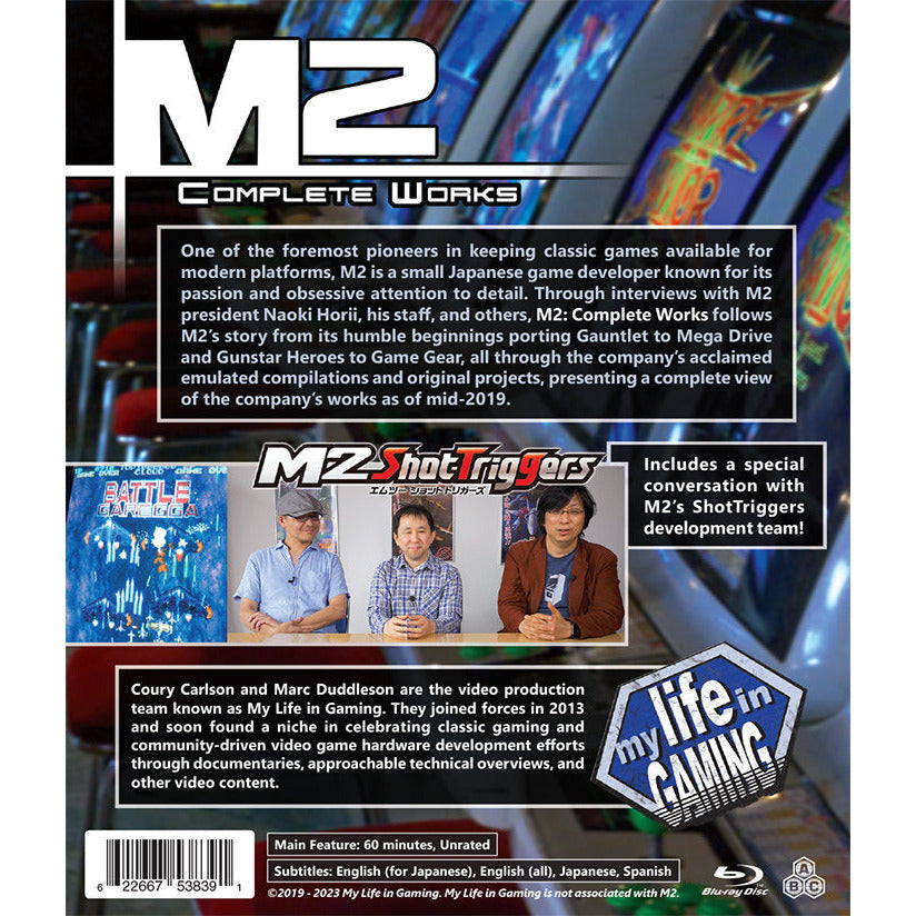 My Life in Gaming "M2: Complete Works" Documentary Blu-Ray view 2