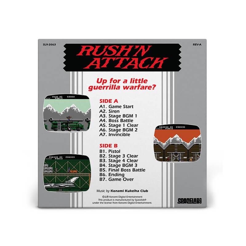 RUSH'N ATTACK: ORIGINAL NES SOUNDTRACK 7" VINYL [LP] view 4