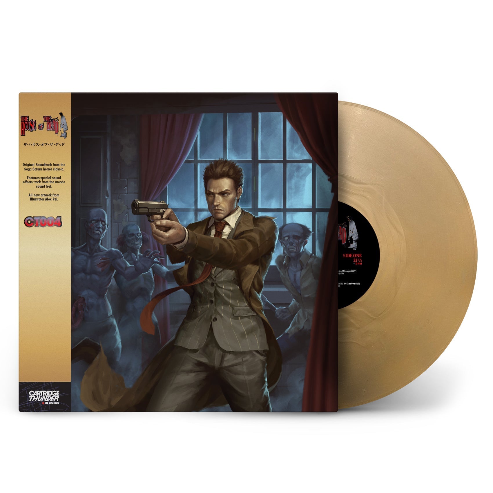 The House of the Dead - Vinyl [LP] view 2