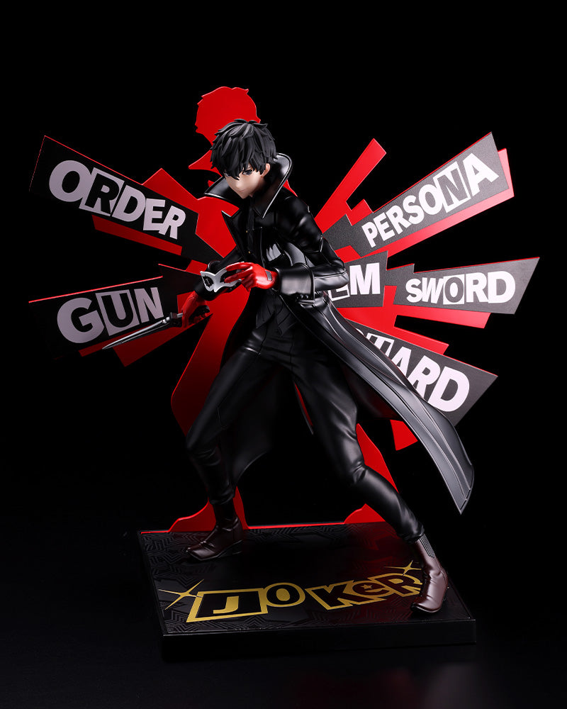 Persona 5 The Royal Oshi Works Joker Figure - 9" view 9