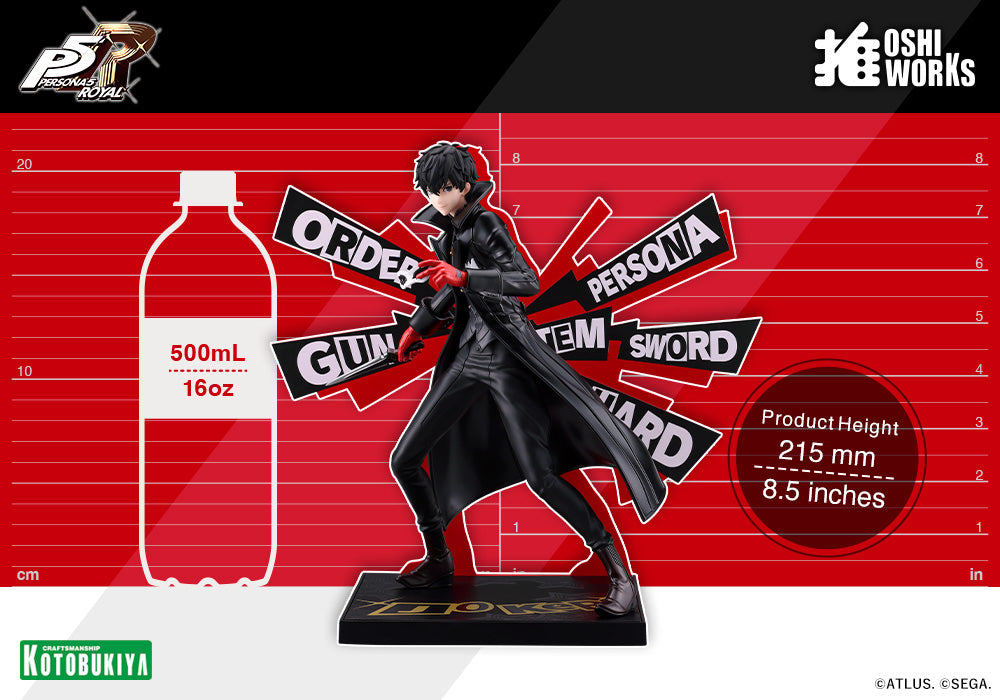 Persona 5 The Royal Oshi Works Joker Figure - 9" view 10