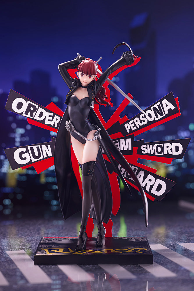 Persona 5 The Royal Oshi Works Violet Figure - 10"