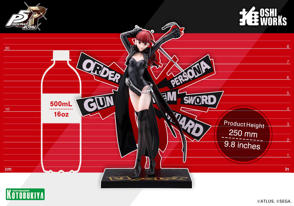 Persona 5 The Royal Oshi Works Violet Figure - 10" view 10