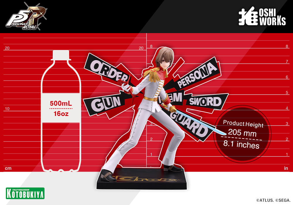 Persona 5 The Royal Oshi Works Crow Figure - 8" view 9
